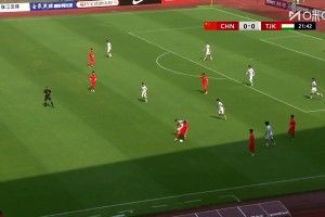 绝杀！U23国足1-0塔吉克斯坦 贺一然读秒头球绝杀U23国足七成控球