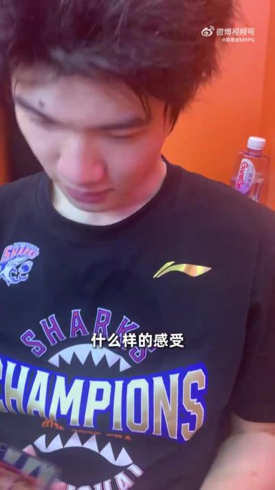 WCBA季后赛首轮G3