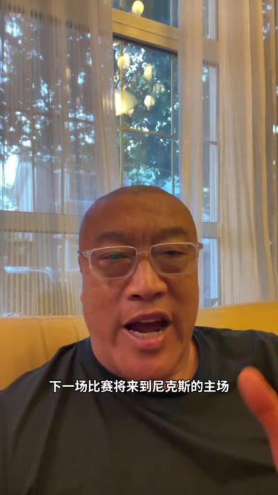 马健：马刺连续两场主场哨没拿下 G3纽约主场不可能再偏他们了