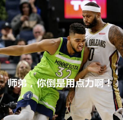 状元对决！唐斯：班班你再使点劲 我感觉不到压力🤣