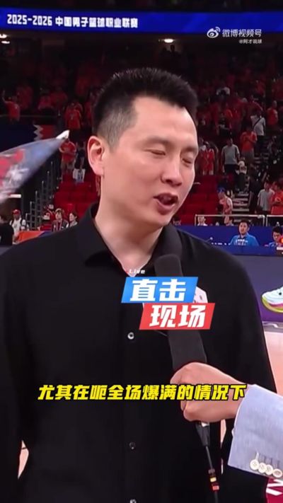 卢伟：拿下总冠军确实不易 我还需要成长 这个季后赛我学到了很多