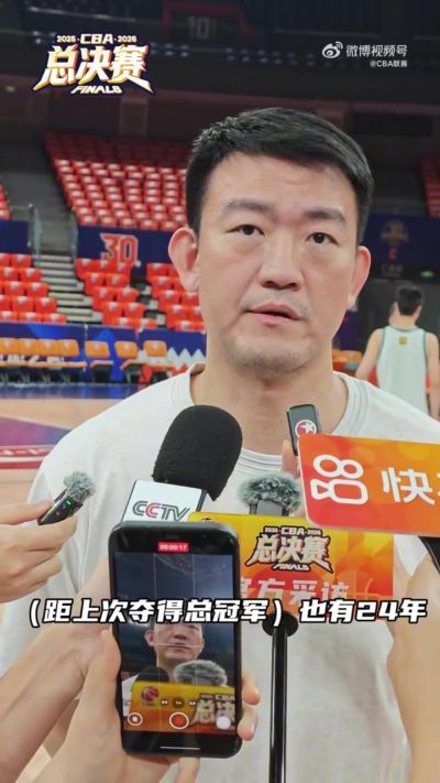 王博：今天尽力去拼就好 我们没有太大的思想负担