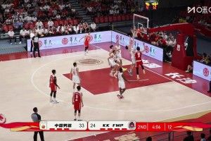 🏀中国男篮惜败FMP拉德尼基遭绝杀 廖三宁&庞峥麟同砍17分