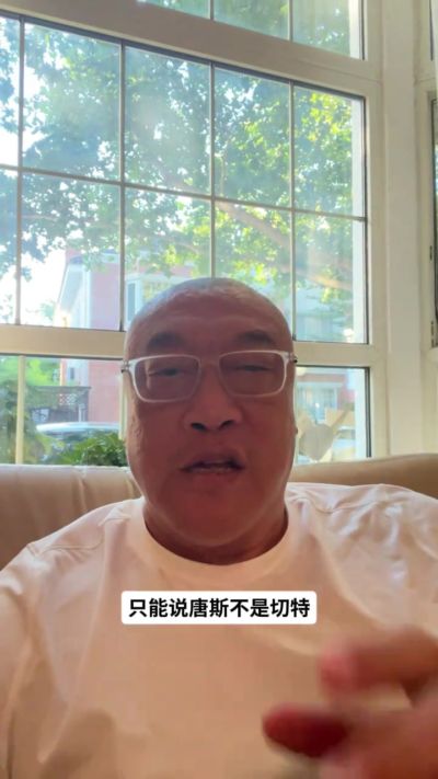 马健谈G1：唐斯比切特硬多了&哈特隐形功臣 下一场马刺会提升强度