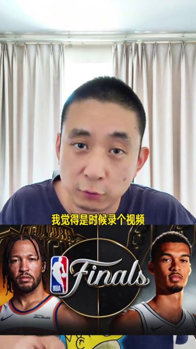 解说：布伦森是个真正的硬汉 1米95以下我能想到的最强球员了