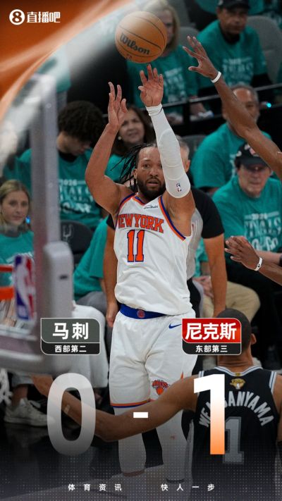 🍎大头无敌硬解!文班狐狸在家迷失 尼克斯抢走主场优势!