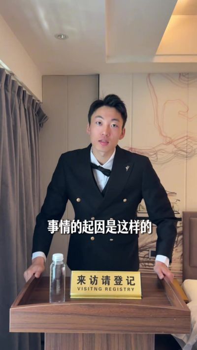 最“狠”的回应！白晶回应小卡：我准备在卡椒头上合砍100分