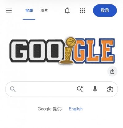 马刺vs尼克斯！谷歌首页logo已经更新为NBA总决赛主题设计