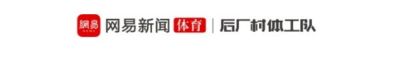 选择中国品牌的库里，和他们的巨大野心