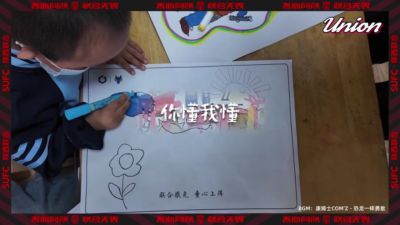愿你们早日康复，做最快乐的小孩❤️