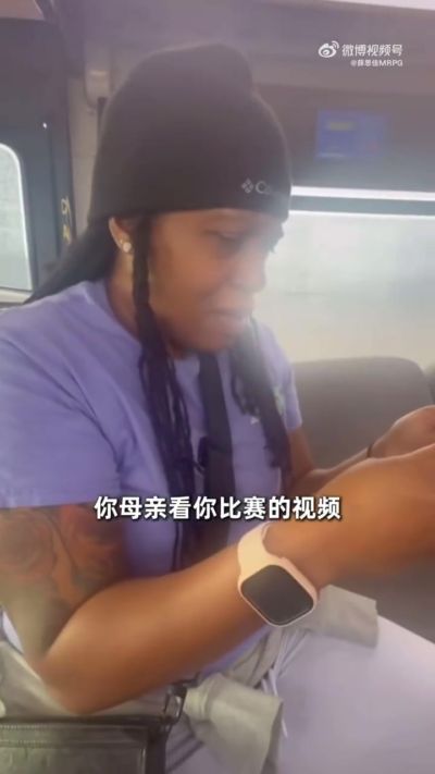 古德温：无论人生哪个阶段 母亲都一直支持着我