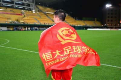 李璇：若广州体院能够接手，希望恒大足校继续为中国足球培养人才