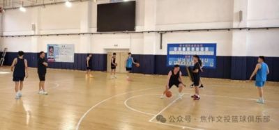 欢迎回家！河南焦作文旅男篮返焦 开启NBL新赛季魔鬼备战