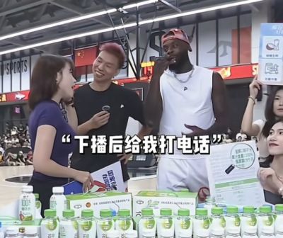 主持人都控不住场了！芬森直播带货狂撩美女主播&暗示下播后联系
