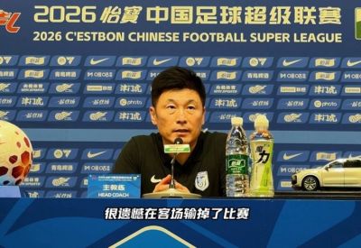李国旭：碰到很多机会却没转化成结果，会在间歇期去提升球队不足