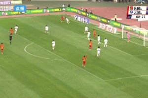 东北超-长春队1-1战平大连队 长春队点球破门大连队补射扳平