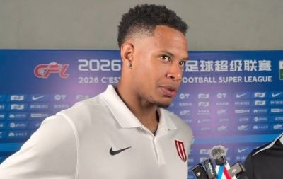 茹萨：能在主场进球感觉非常幸福，大家一起努力才能排名联赛第一