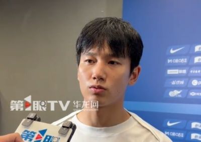 向余望：需要去提高来适应教练组的打法，我跟教练组相互都很信任