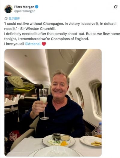 摩根社媒晒喝香槟照片：我们仍是英超冠军，我爱阿森纳所有人