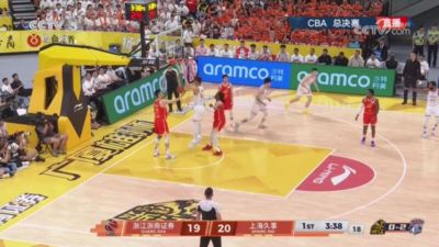 🏀3-0夺冠军点！上海33分大胜广厦 张镇麟23+9+6 孙铭徽8中2