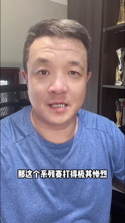 杨健：文班可能代表了现在的篮球时代 年轻人不可预估的
