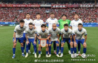 5月30日，2026赛季中超联赛第15轮，山东泰山客场0-1惜败成都蓉城