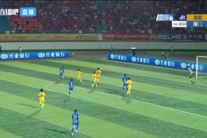 6连胜+0失球领跑！厦门1-0送龙岩首败 王鑫海制胜高旭江门线解围