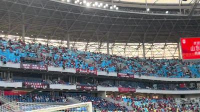 暖心互动！成都主场赛前播放歌曲《济南济南》泰山球迷掌声回应