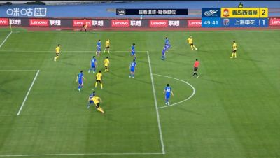 西海岸2-1领先申花！戴维森补射破门，VAR复核进球有效