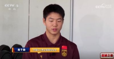 南子勋谈战日本：自己判断出现问题导致丢球，应更简单安全一点