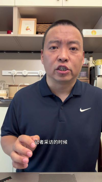 解说:杨瀚森本人和团队都看重国家队比赛 我们看看他涨球了多少