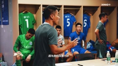 于汉超更衣室喊话：足球就是强者的游戏，所有精力专注于当下比赛