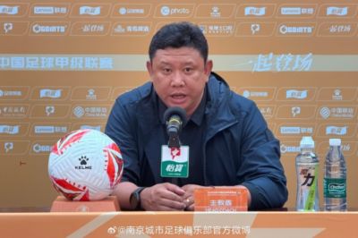 张晓峰：感谢大家在球队遇到困难时，不离不弃一如既往支持我们