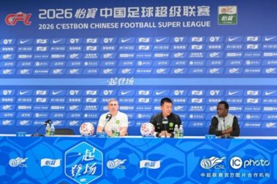 蒙哥马利：我们在备战中投入很多精力，期待能够打出精彩的比赛