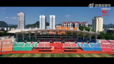 2026年第一期2012年龄段女子精英球员训练营在广西平果圆满结营