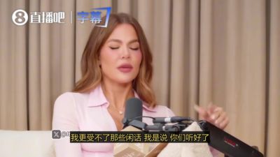 为何屡次出轨？TT：我和科勒相遇太早了 当时年轻不懂事 啥都想要