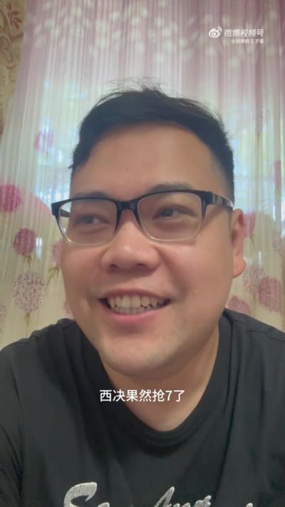 解说：哈珀&文班再搭几年西部无敌手 今天是马刺限制SGA最佳一役