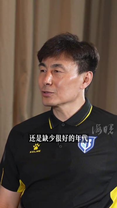 李玮锋：世界杯看好法国夺冠日本应该能进四强，中国足球要耐心点