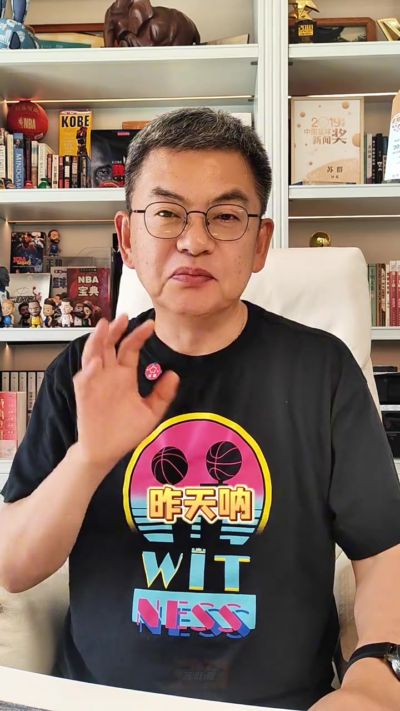苏群:NBA保送雷霆不值当 因为雷刺都不是创利球队&小市场