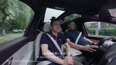 起售价49.8万！姚明成蔚来ES9首席体验官 邀请CEO去同看CBA总决赛