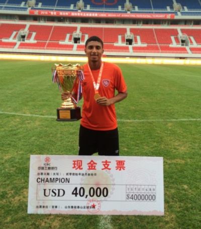 曼联夏窗首签！冷知识：埃德松出自鲁能海外青训 曾来中国效力1年