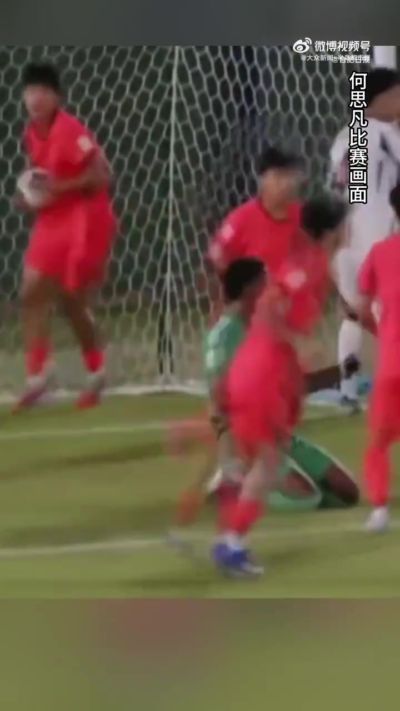 何思凡回合肥为母校校园足球联赛开球：未来争取在泰山一线队出场
