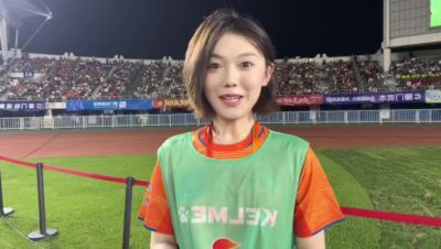 特约记者佟艺闽超探场Vlog🎞为什么球迷如此爱闽超？