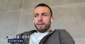 萨里奇谈李霄鹏：他懂得如何管理不同性格的球员，能力很强