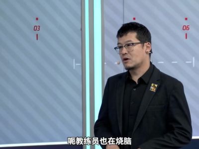 杨毅：马刺开局跑轰但福克斯没续上火力 若建立15+优势则雷霆危矣