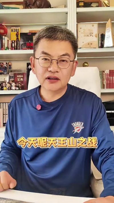 苏群：马刺缺一个卡鲁索&若拥有了则至少拿2-3冠 哈滕防住了文班