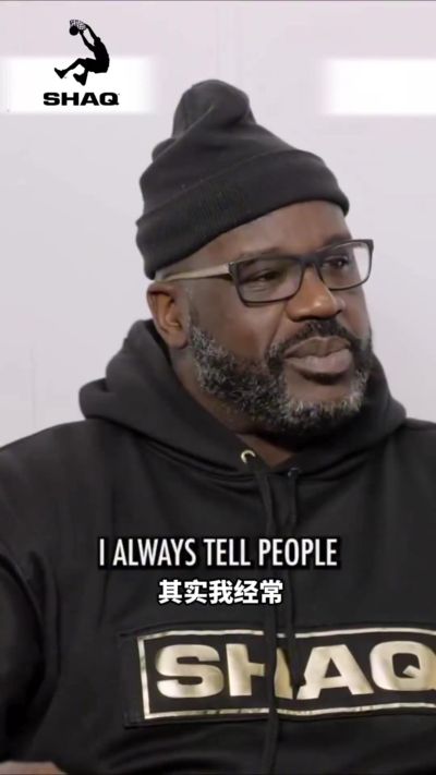 韦德：奥尼尔到热火时表示是我的后盾 这是我的球队