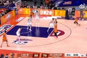 🏀上海1-0广厦 古德温34+7+12 洛夫顿开场伤退 孙铭徽0分&5失误