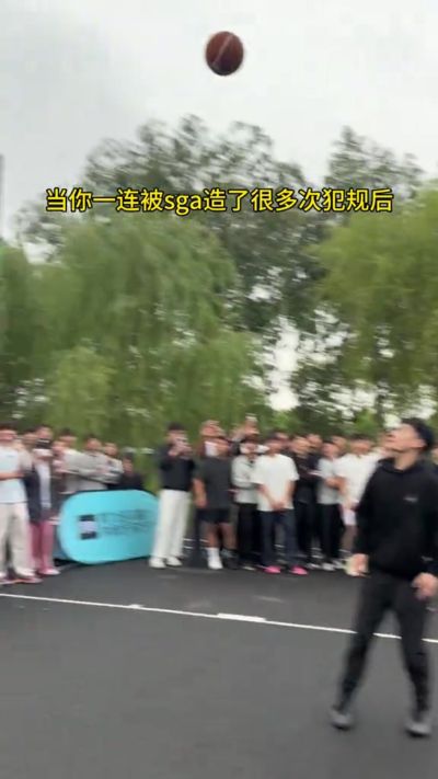 火爆全球😂野球手模仿SGA追着对手造犯规 国外球迷狠狠共情！
