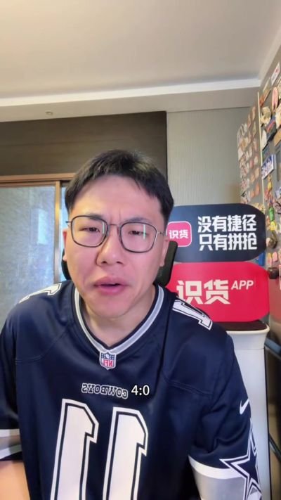 解说：骑士延续这个阵容似乎没什么必要 想不出夏天的去留情况